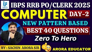 IBPS RRB PO/Clerk 2025-26 | Computer Awareness | Best 40 MCQ | Computer Knowledge Bank Exams | Day-2
