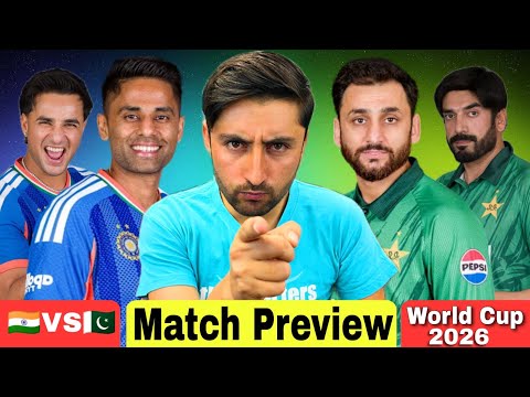 PAK vs IND T20 World Cup 2026 | Match Preview | Playing XI | Weather Updates | 🇮🇳🆚🇵🇰