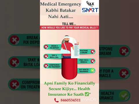 “Aaj Health Insurance, Kal Secure Future! 💚🛡️” Treatment Pe Compromise Kyu.. 🤔 #insurance  #selfcare