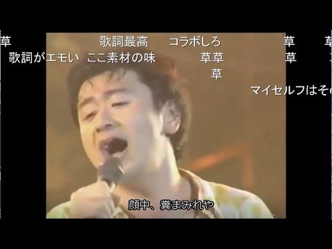 【コメ付き】やったぜ。　投稿者：変態糞だらけの星