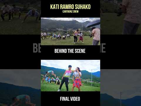 Kati Ramro suhako #cartooncrew #aashmabishwokarma #dance #creativemotionpictures #bts #btsshorts