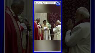 #shorts #pmmodi #christmascelebration "PM Modi At Delhi Christmas Service" #shortsfeed #shortsviral
