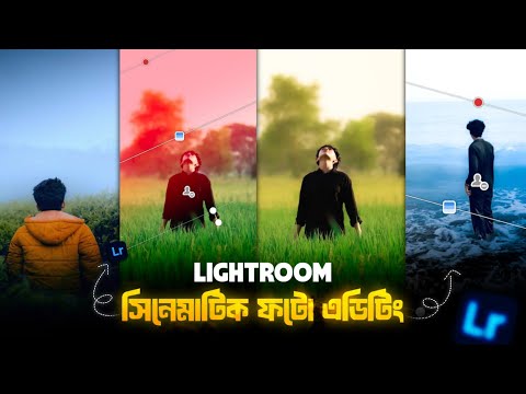 CINEMATIC PHOTO editing in LIGHTROOM App | Lightroom Photo Masking on mobile