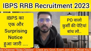 IBPS RRB PO PRE Admit Card Out