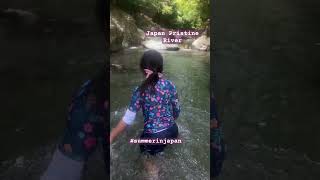 Japan Pristine River  | Japan Nature’s Beauty | #japansummer #japanriver #clearwater #tagariver