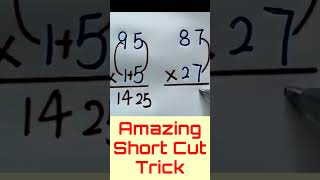 Multiplication trick #fraction #shorts #shortcutmath #viralshorts #viral #viralvideo #pw #khansir