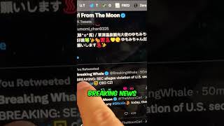 Binance FUD