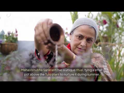 MahaVisubha Sankranti | Baisakhi | Bihu - One festival different names #Hinduism #sanatandharma