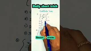 #surds_and_indices #mathstricks #adityaranjantalks #shortvideo #studytricks #success 🤯