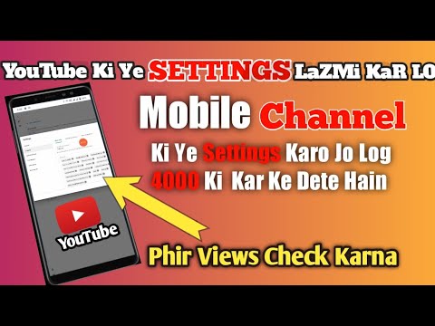 YouTube Channel Settings in 2022 || How To Customize YouTube Channel in Mobile || Syed Muzaffar