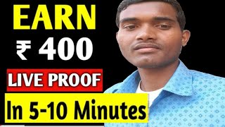 How To BEST EARNING APPS FOR ANDROID 2020 | EARN MONEY ONLINE | MAKE MONEY ONLINE