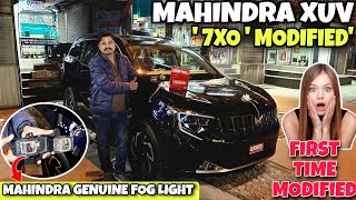MAHINDRA XUV 7XO MODIFIED✅XUV 7XO AX7 MODIFICATION✅XUV 7XO ALLOY WHEELS✅JAI AUTO ✅#mahindra #xuv7xo