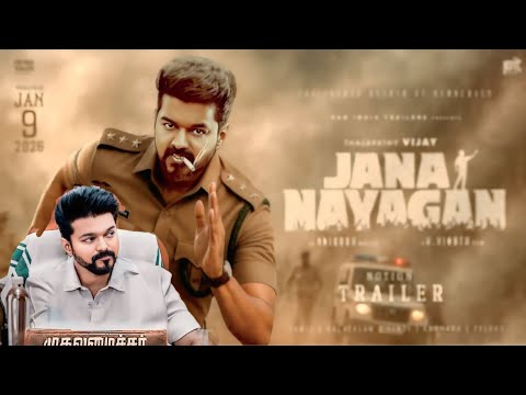 JANA NAYAGAN - Notion Trailer Thalapathy Vijay Pooja Hegde Bobby Deol Anirudh H Vinoth New movie 25