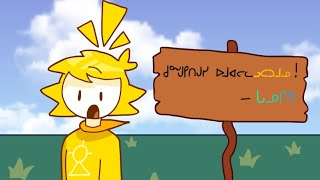 ﷽ꙮ (Making IBIEAL, Proto-Sinitic, Cloŋ Based on Hebrew, 7 Floors of Purgatory, 9 8 7)