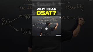 You Won’t Fear CSAT After Watching This! 🫡 #CSAT #CSATtricks #UPSC