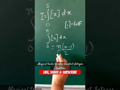 Tricks to solve Definite Integrals #jee #formula #jeemains #jeeadvanced #graphs #shortcut #trending