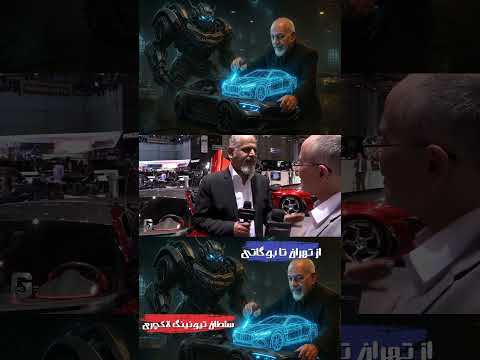 بیوگرافی کورووش منصوری .کاملشو تو یوتیبم ببیند..#manga #shorts