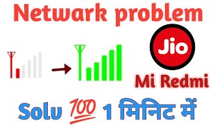 I Fixed My Redmi Network Problem For Good