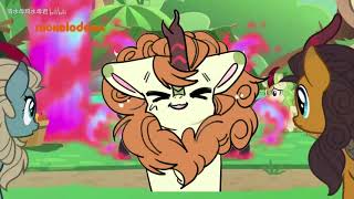 FLOPPY EARS meme ❤️ || Autumn Blaze kirin MLP