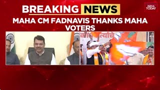 Maharashtra Local Body Polls: CM Devendra Fadnavis Hails 'Bumper' BJP Win With 129 Of 288 Bodies