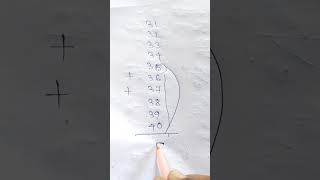 How to add 10 two digit number in 5 second #quickcalculations#quickmultiplication #vedik#motivation