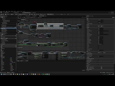 ゲーム制作作業配信