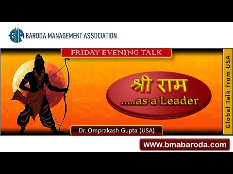 FET : 'Shri Ram...as a Leader'