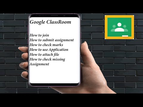 Google Classroom || Beginners guide urdu/hindi