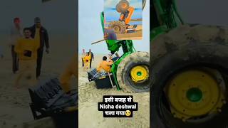 Nishu Tejpal Bhai John Dear assistant kar rahe hain Kitna Khatarnak hai na😱😱😱😱😭😭😭😭