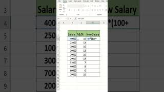 Salary additional #computer #excel #easycomputer #trending #computereducational #excel #exceltips