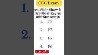 ccc l CCC Most important questions I#shorts #shortvideo #ytshorts #yt