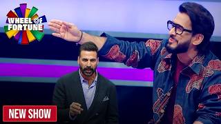 Akshay Kumar | क्या Aman Gupta के हिस्से में खेल की जीत आई? | Wheel of Fortune