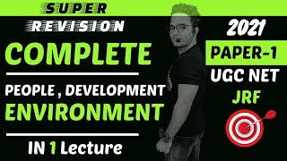 Complete People Development & Environment || Paper 1 Ugc Nta Net