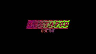 РАСПЕНИЛ ВЕСЬ RUSTME С ЛУЧШИМ ЧИТОМ | BLASTED RML | CRACK NEMEZIDA RML 0.7 | CRACK BLASTED RML |