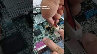 How to Connect Computer Power supply Connectors | Optiplex 330 #shorts #shortvideo