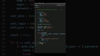 How to create easy User Authentication in Python #python #shorts