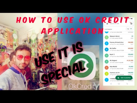 OkCredit | How to Use Digital Udhar Bahi Khata in Mobile | Digital India Ka Digital Udhar Khata |