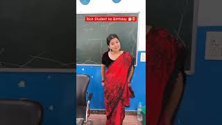 Working magic tric 🔥💯  #sejalgabashorts#teacher#teacherlife #ytshorts#sejalgabashort@sejalgaba02