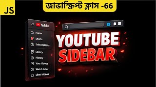 YouTube Style Sidebar Menu using HTML CSS JavaScrip
