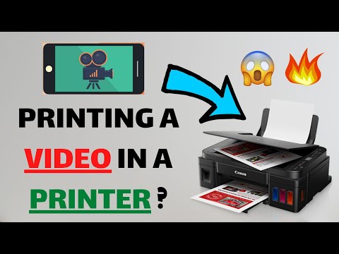 Printing a Video in a Printer ? | क्या होगा अगर Video को प्रिंटर में प्रिंट करे।