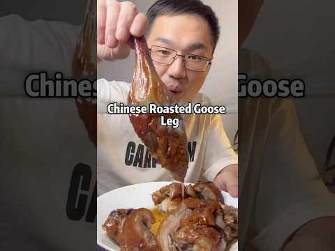 Chinese Roasted Goose Leg- the Bruce lee of Chinese food #chinesefood #chinafoodie