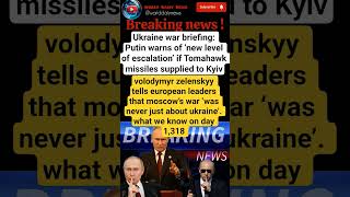 RUSSIA UKRAINE WAR : #ukrainewar #shortsfeed #WAR