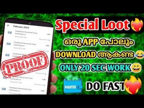Special Paytm Loot Offer🥳🔥Get ₹80 Paytm Cash Instantly💸 Script Loots Malayalam | #earnmalayalam