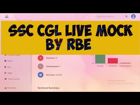 SSC CGL Live Mock Analysis| @RBERevolutionByEducation #ssc #cgl #weekend
