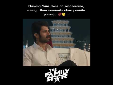 #familystar#vijaydevarkonda #mrunalthakur#love#trendingreelstrendingshorts#shortsfeed#suryaeditz