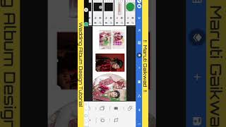 Marathi Wedding Album Design Tutorial🔥 | PixelLab Tutorial |#weddingalbum #viral #shorts