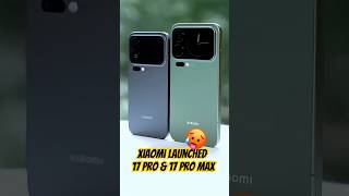 Xiaomi 17 pro launched | Mobile guru #mobile #xiaomi #redmi #mi #17pro #phone #gadgets #launch #new