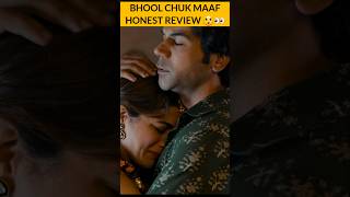 Bhool Chuk Maaf Movie Full HD 1080 | Rajkumar Rao Bhool Chuk Maaf Hindi Movie Full HD #rajkumarrao
