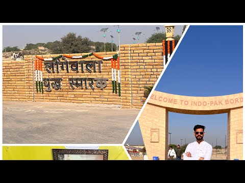 Tanot Mata Temple Jaisalmer  bomb story war 1971