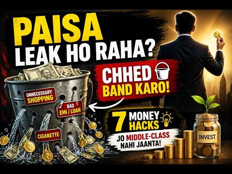 How to Manage Money like the Rich? 💰 7 Rules of Wealth #bolkyasahihai